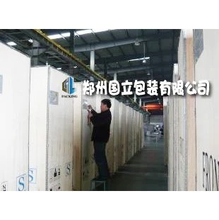 免熏蒸包装箱