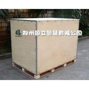 滚筒洗石机